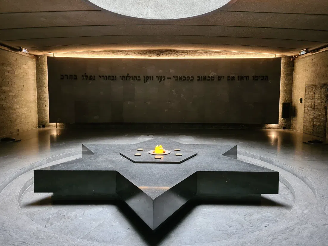 Mémorial de la Shoah, Paris
