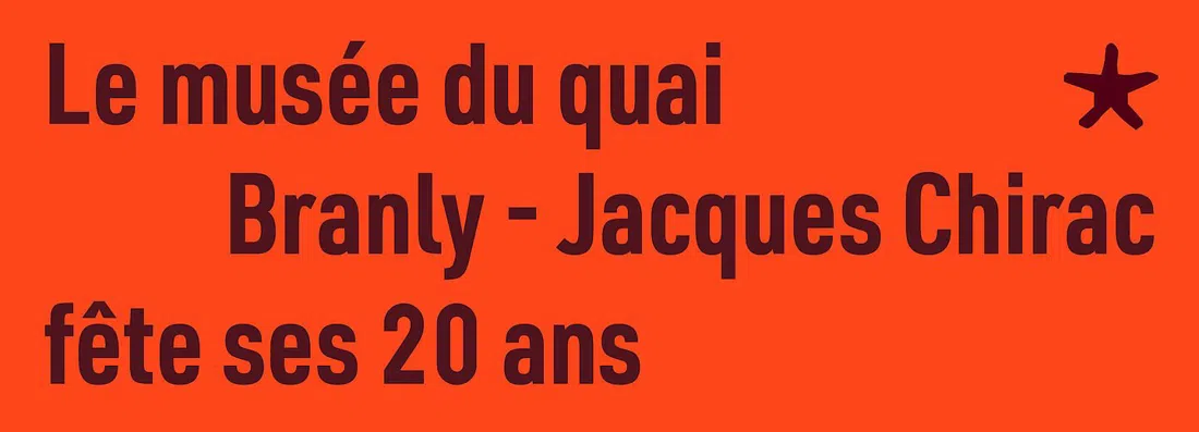 ケ・ブランリ美術館 – ジャック・シラク、パリ