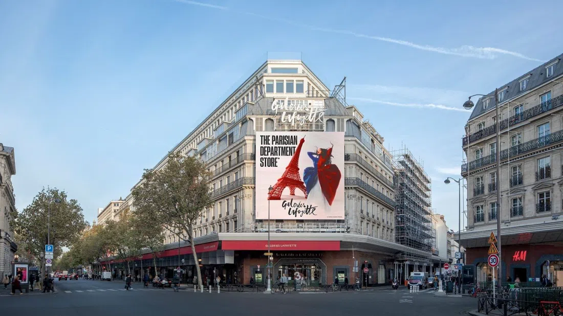 Galeries Lafayette Paris Haussmann, Paris