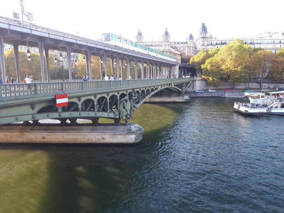 Île aux Cygnes (Allée des Cygnes), Paris