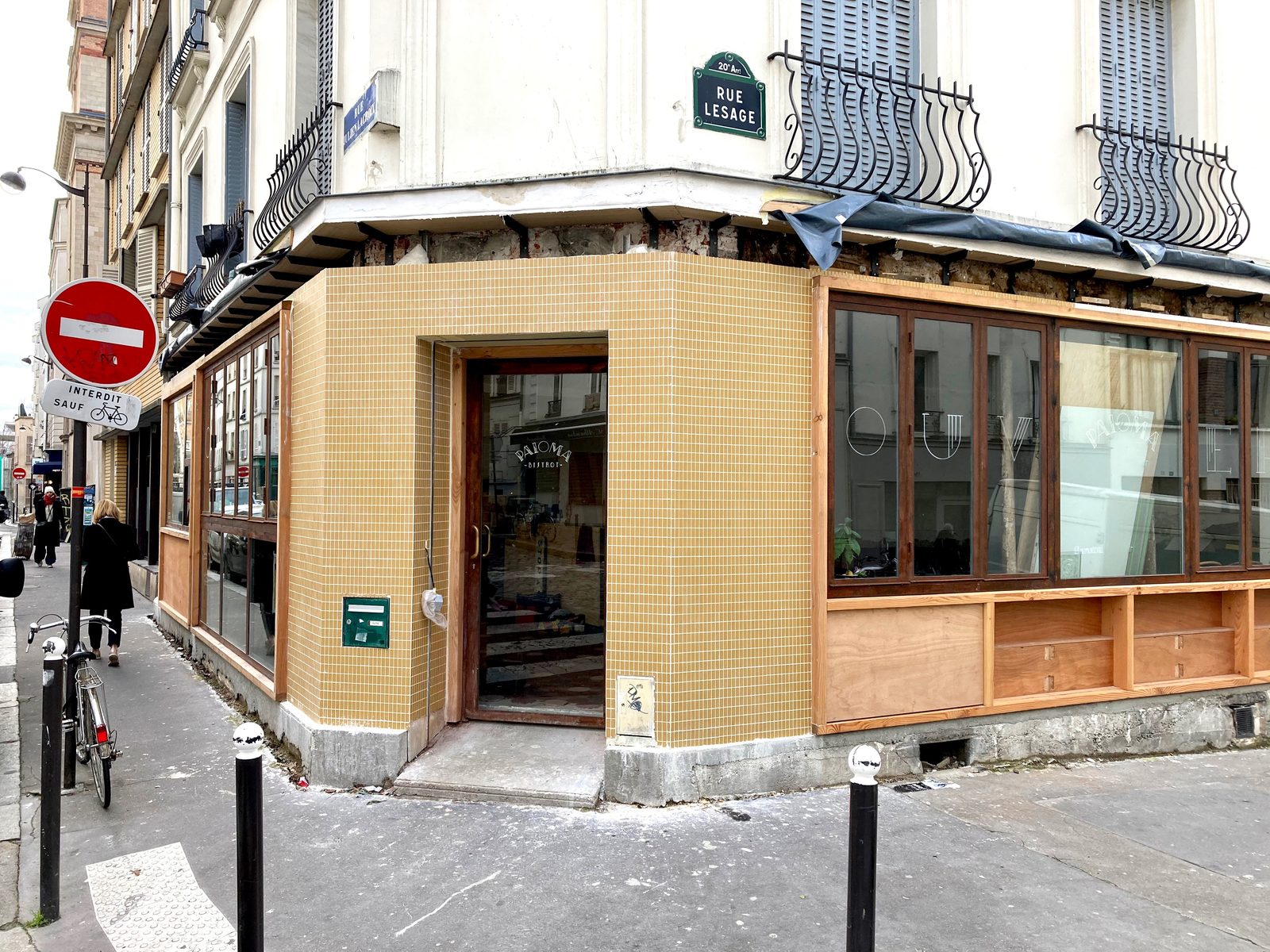 Paloma restaurant's stone-and-mosaic dining room on rue Julien Lacroix