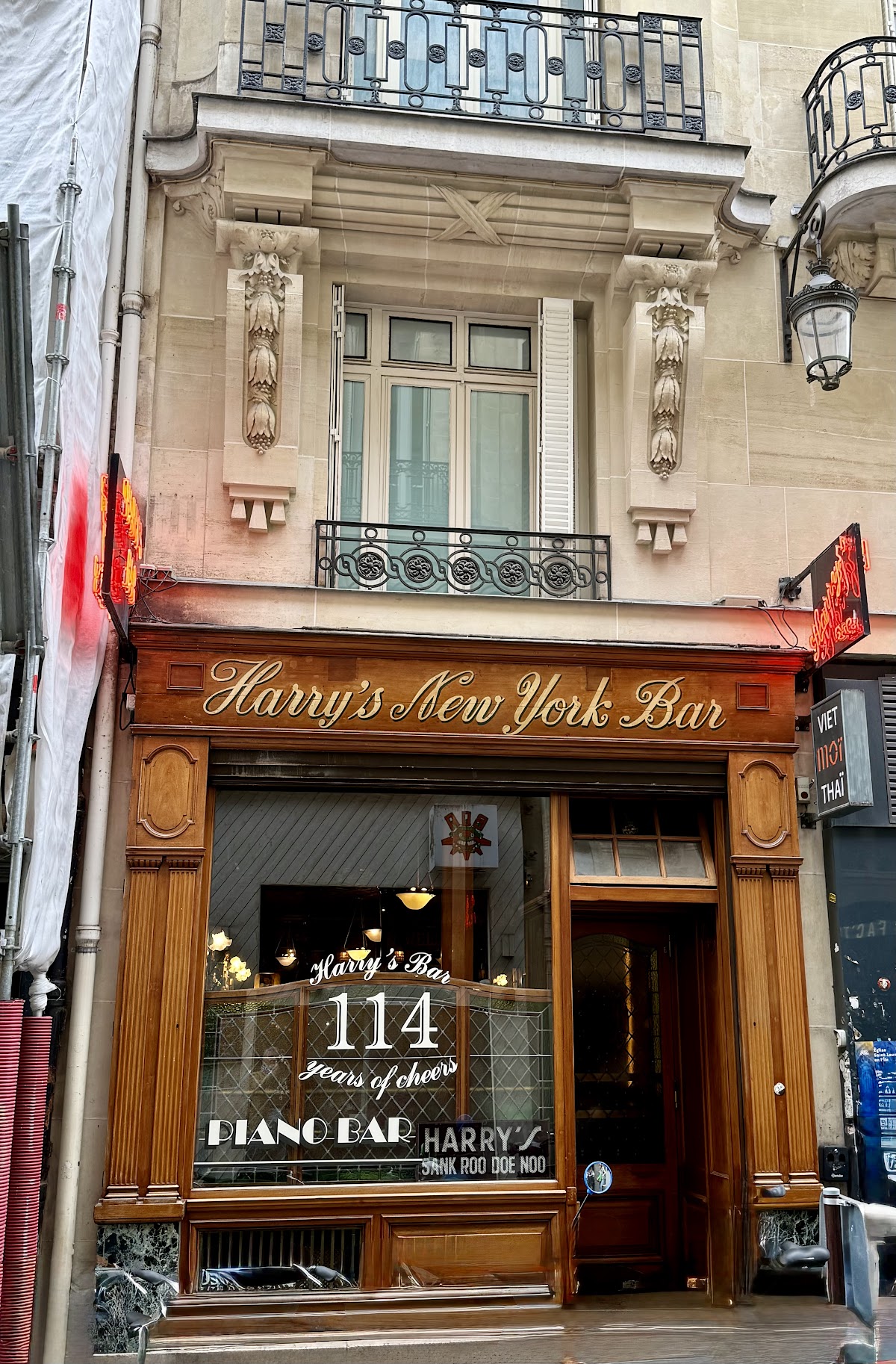 Harry's New York Bar — photo 4
